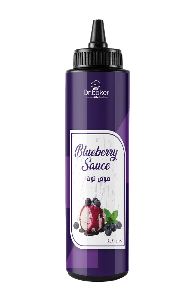 Sweet Drops Blueberry (1kg)