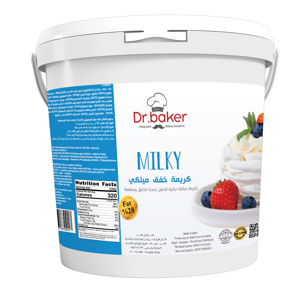 Milky Whipping Cream (12 Liter)