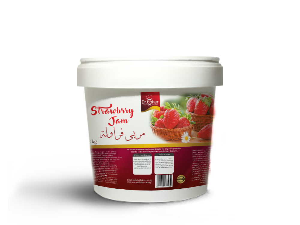 Strawberry Jam (1Kg)