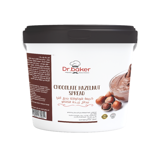 [HCS07] Chocolate Hazelnut Ultra (4.5 kg)