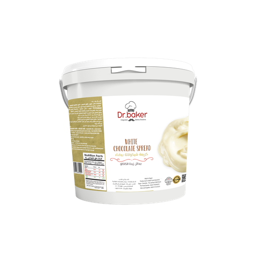 [HCS06] White Chocolate Spread (4.5Kg)