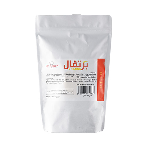 Orange Juice Powder 1kg