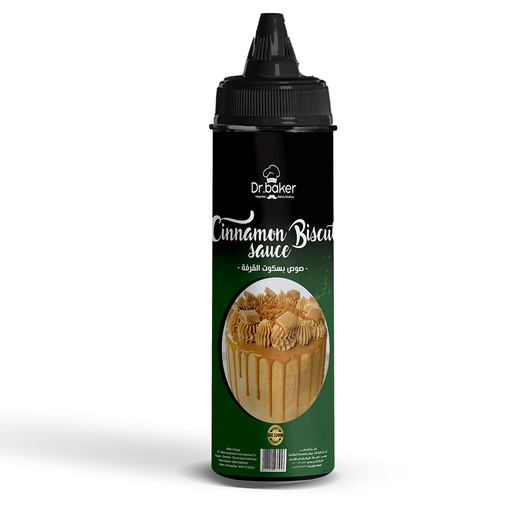 [HMS09] Biscuits sauce(1kg)