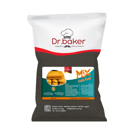 [HSB09] ميكس بسكويت (10ك)