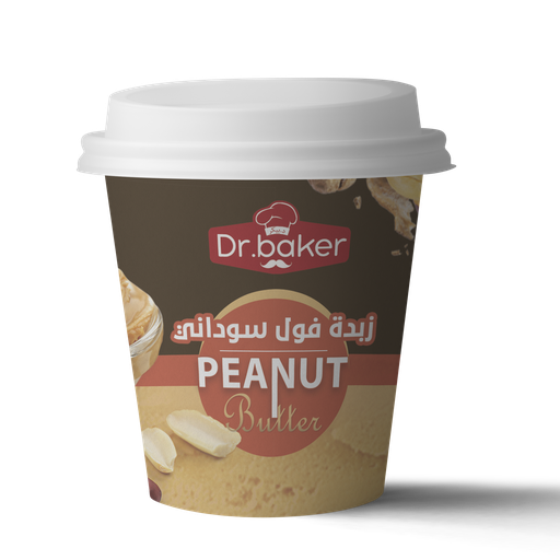 Peanut butter (300Gm)