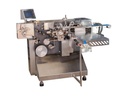 ماكينة تغليف الشيكولاتة chocolate packaging machine